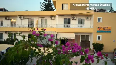Kremasti Memories Studios