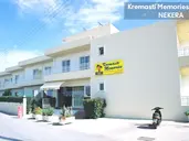 Kremasti Memories Studios
