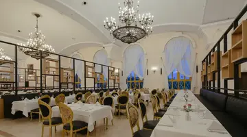 Kremlin Palace