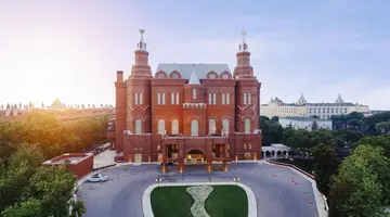 Kremlin Palace
