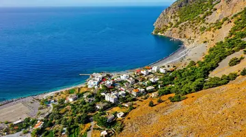 Kreta i Santorini - Egejskie Perły