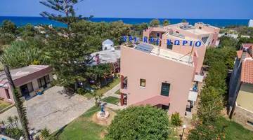 KRI KRI VILLAGE
