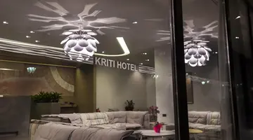 Kriti Hotel