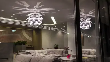 Kriti Hotel