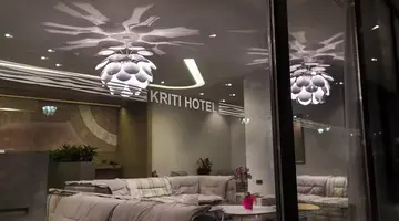 Kriti Hotel
