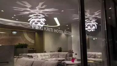 Kriti Hotel