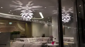Kriti Hotel