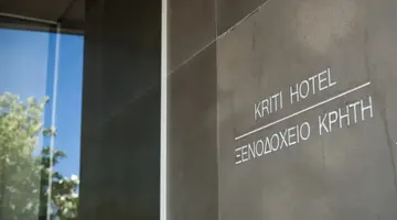 Kriti Hotel