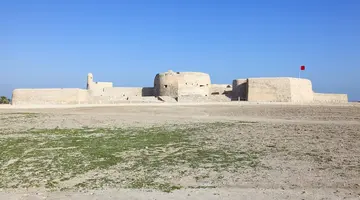 Królestwo Bahrajnu