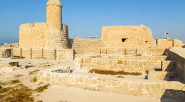 Królestwo Bahrajnu