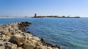 Królestwo Bahrajnu