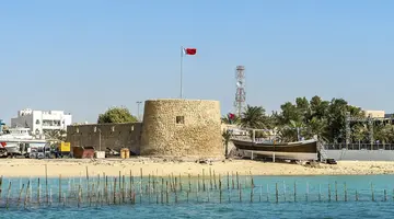 Królestwo Bahrajnu