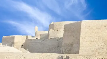 Królestwo Bahrajnu