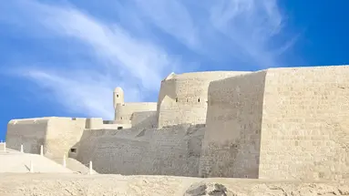 Królestwo Bahrajnu