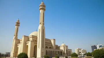 Królestwo Bahrajnu