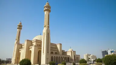 Królestwo Bahrajnu
