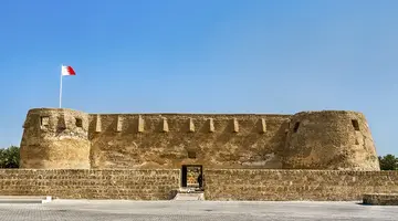 Królestwo Bahrajnu