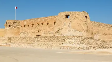 Królestwo Bahrajnu