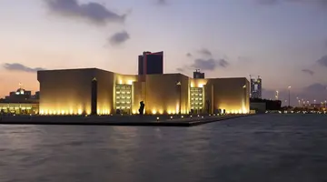 Królestwo Bahrajnu