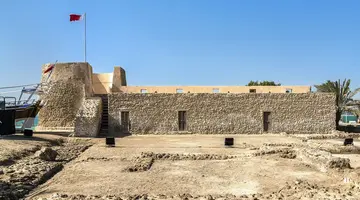 Królestwo Bahrajnu