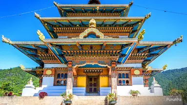 Królestwo Bhutanu