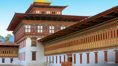 Królestwo Bhutanu
