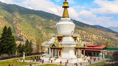 Królestwo Bhutanu