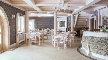 Krupówka Mountain Resort Szczyrk