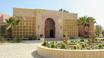 KSAR DJERBA