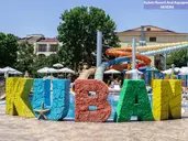 Kuban Resort and Aqua Park