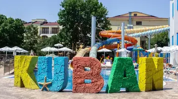 Kuban Resort and Aqua Park