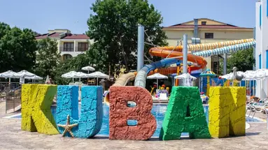 Kuban Resort and Aqua Park
