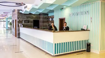 KUBAN RESORT & AQUA PARK