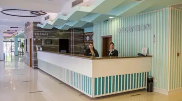 Kuban Resort & AquaPark