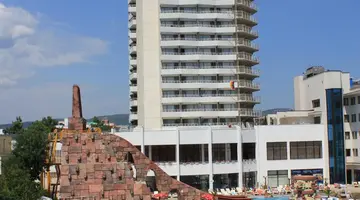 Kuban Resort & AquaPark