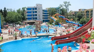Kuban Resort & AquaPark