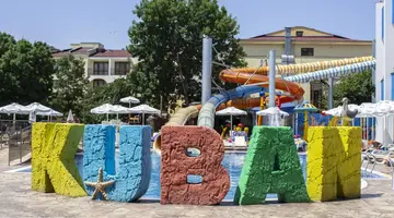 Kuban Resort & AquaPark