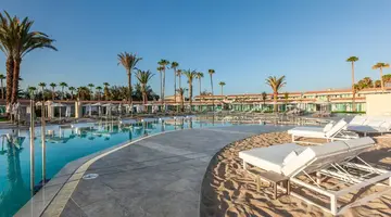 Kumara Serenoa by Lopesan (ex Duna Beach Bungalows)