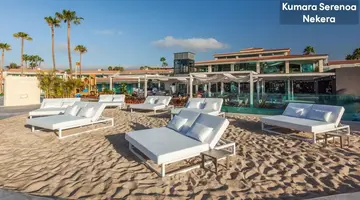 Kumara Serenoa by Lopesan Hotels