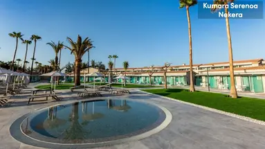 Kumara Serenoa by Lopesan Hotels