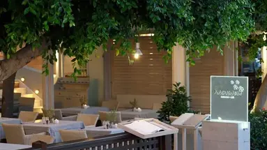 KYMA SUITES BEACH HOTEL