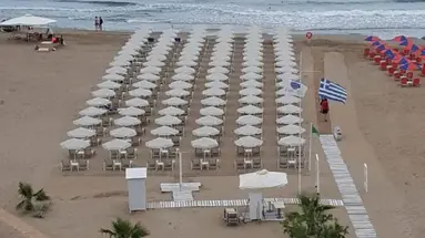 KYMA SUITES BEACH HOTEL