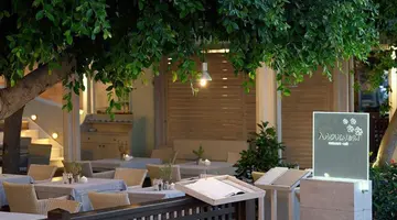 Kyma Suites