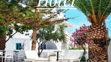 Kymata Hotel
