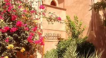 La Maison Des Oliviers