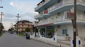 La Mirage