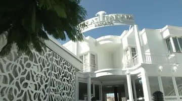 Labranda Bahía Fañabé & Villas