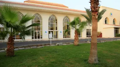 LABRANDA Club Makadi
