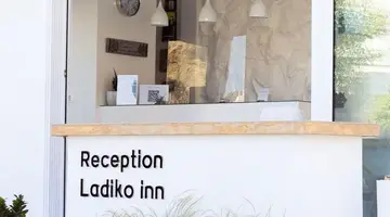Ladiko Inn