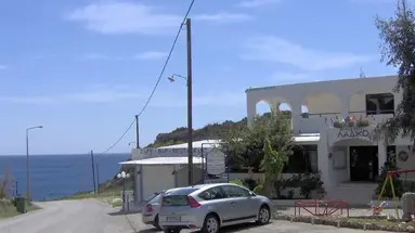 Ladiko Suites